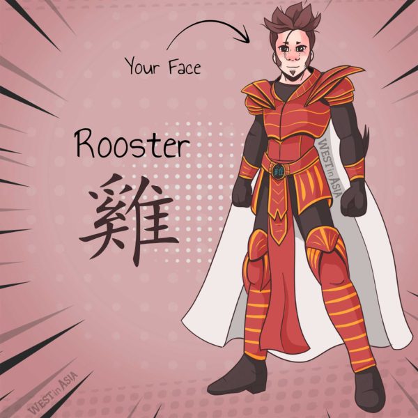 Zodiac Asian - Digital Portrait - 10 Rooster 5