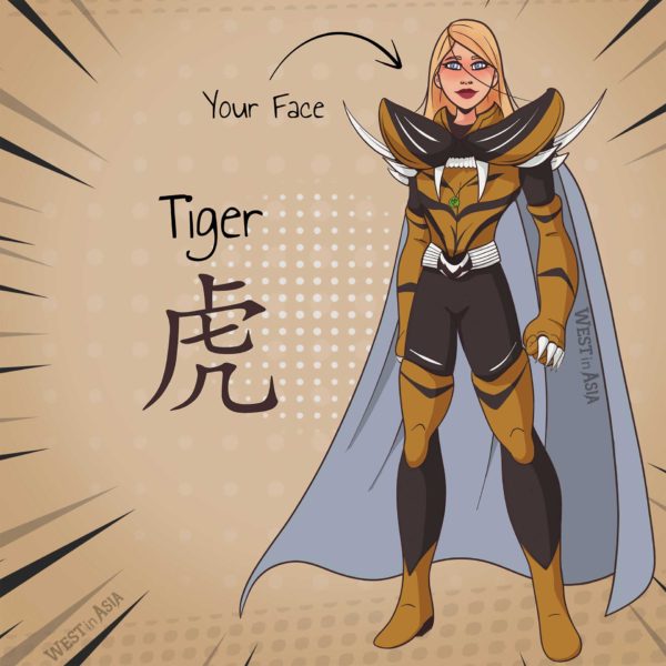 Zodiac Asian - Digital Portrait - 3 Tiger 5