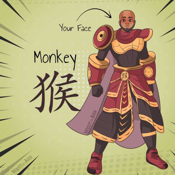 Zodiac Asian - Digital Portrait - 9 Monkey 4